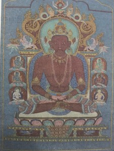 བལ་བྲིས།