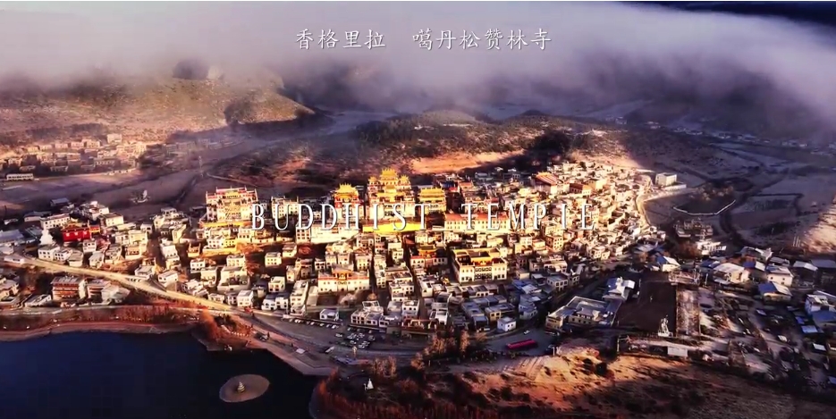 མཛེས་པའི་བདེ་ཆེན།